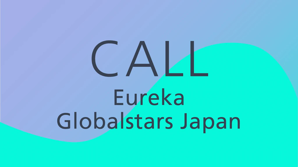 Projektausschreibung Globalstars mit Japan